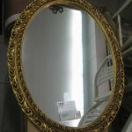 447 1445 MIRROR